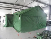 Khemah Perubatan Kecemasan