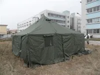 Khemah Bantuan Bencana Kemanusiaan 15 Orang